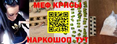 дмт Бузулук