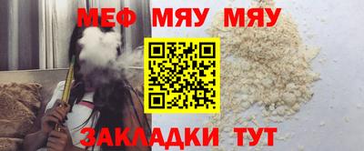 дмт Бузулук