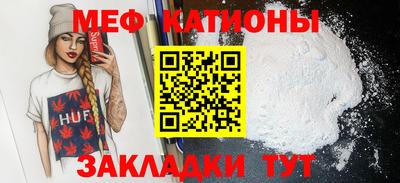 PSILOCYBIN Будённовск