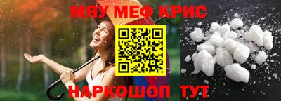 героин Бугуруслан