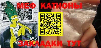 героин Бугуруслан