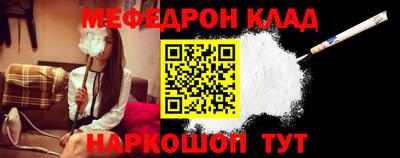 героин Бугуруслан