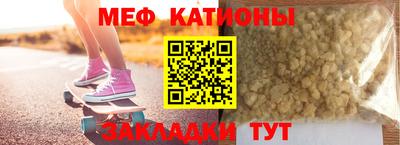 PSILOCYBIN Будённовск