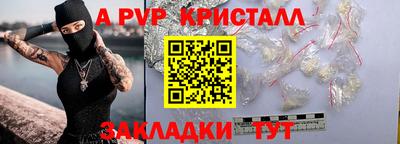 дмт Бузулук