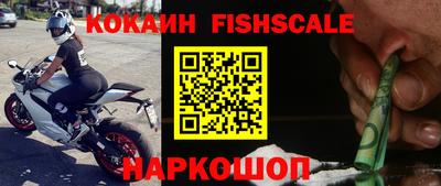 героин Бугуруслан