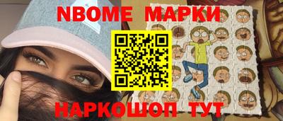 дмт Бузулук