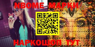PSILOCYBIN Будённовск