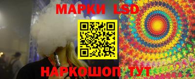 дмт Бузулук