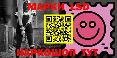 героин Бугуруслан