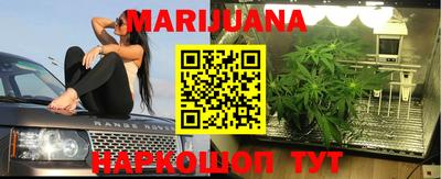PSILOCYBIN Будённовск