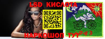 PSILOCYBIN Будённовск
