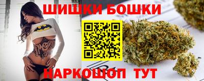 дмт Бузулук