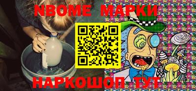 героин Бугуруслан