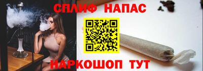 дмт Бузулук
