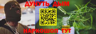 героин Бугуруслан