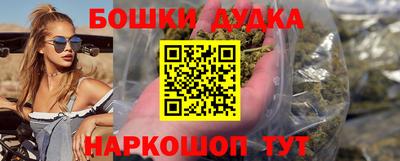 PSILOCYBIN Будённовск