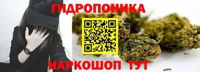 героин Бугуруслан