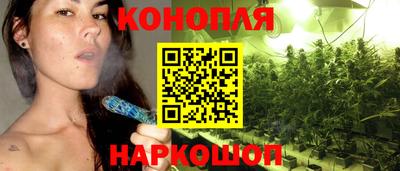 дмт Бузулук