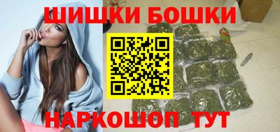 героин Бугуруслан