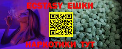дмт Бузулук
