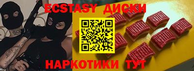 PSILOCYBIN Будённовск