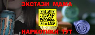дмт Бузулук