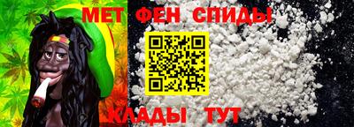 дмт Бузулук