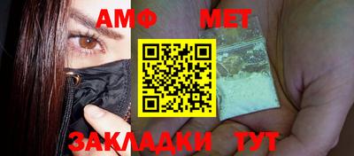 PSILOCYBIN Будённовск