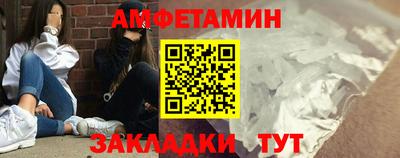 героин Бугуруслан