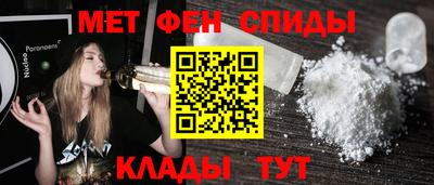 PSILOCYBIN Будённовск
