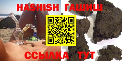 PSILOCYBIN Будённовск