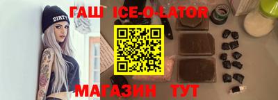 дмт Бузулук
