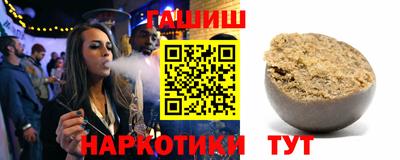 PSILOCYBIN Будённовск