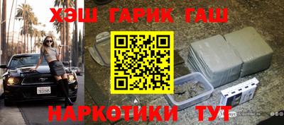 дмт Бузулук