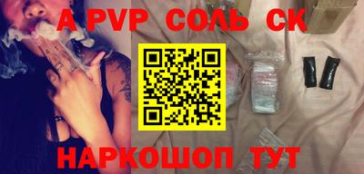 PSILOCYBIN Будённовск