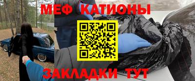 героин Бугуруслан