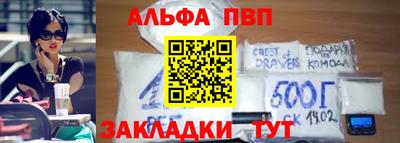 PSILOCYBIN Будённовск