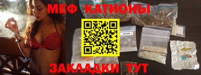 PSILOCYBIN Будённовск