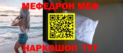 дмт Бузулук